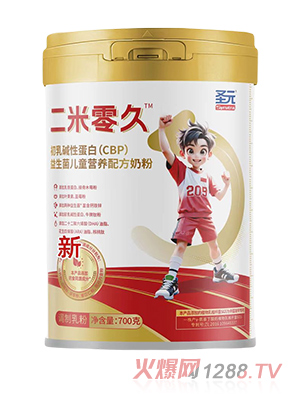 ʥԪ������ó���A�Ե�����������ͯ�I(y��ng)�B(y��ng)�䷽�̷�