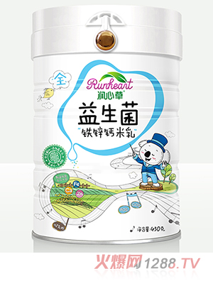 ��(r��n)�Ĳ��������F�\�}����450��