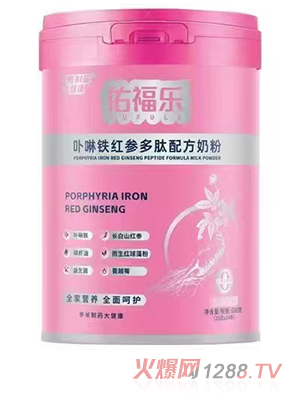 �Ӹ���(l��)߲���F�t�������䷽�̷�