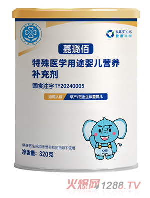 ��贰������t(y��)�W(xu��)��;�냺�I�B(y��ng)�a(b��)�䄩