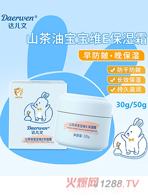 �_(d��)����ɽ���͌����SE����˪