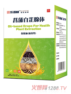 ��(l��)�Z(y��)�����Ѱ������w�����ͣ��΄��ͣ�