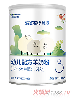 ���������䴾�׃��䷽���̷�3��150g