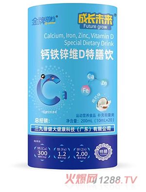 ���ƴ�n���L(zh��ng)δ��(l��i)�}�F�\�SD�����