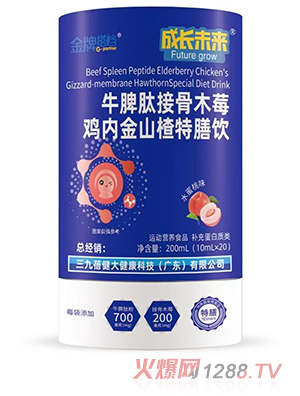 ���ƴ�n���L(zh��ng)δ��(l��i)ţƢ�Ľӹ�ľݮ�u��(n��i)��ɽ������