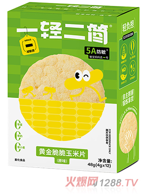 һ�p�����S��������Ƭ