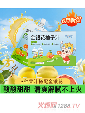 �ψ@��ɫ���y������֭