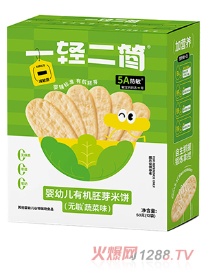 һ�p�������׃��ЙC��ѿ����o���߲�ζ��