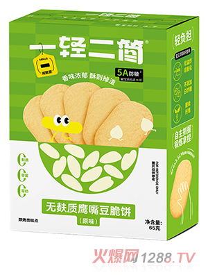 һ�p�����o�����춹���ԭζ��