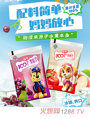 �r�������(du��)100%��֭150g