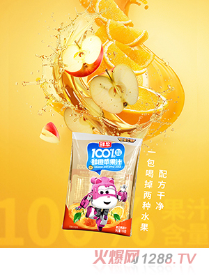 �r�糬��(j��)�w�b100%�r���O��֭150g