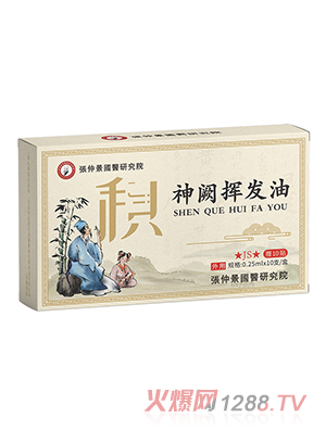 ���پ����t(y��)�о�Ժ���I�]�l(f��)��-�e