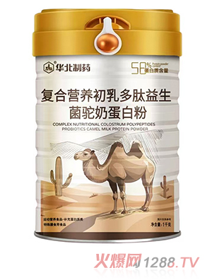 �A����ˎ�ͺϠI�B(y��ng)���������������̵��׷�