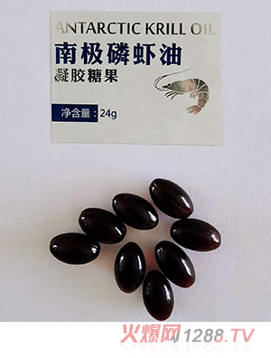 南極磷蝦油凝膠糖果