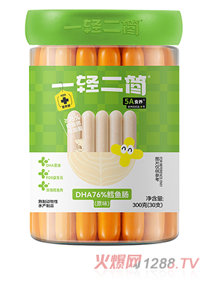 һ�p����(ji��n)DHA76%�L�~�c��ԭζ��