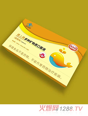 �����ε����ƶ�N�V���|�ڷ�Һ