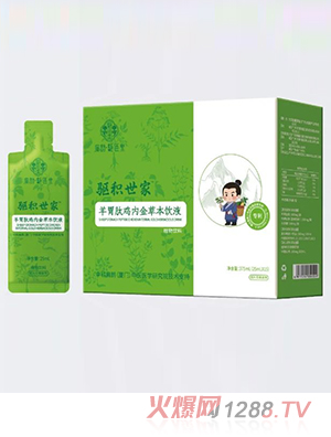 ���o����t(y��)���e������θ���u�Ƚ�ݱ��Һ