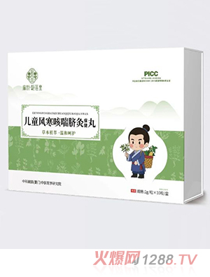 ���o����t(y��)�Ã�ͯ�L���ȴ�Ě�ı�����