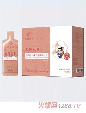 ���o����t(y��)�������������Ľӹ�ľݮ�ݱ��Һ