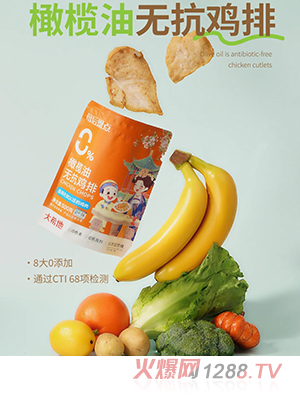 ĸ����c(di��n)�ϙ��͟o(w��)���u��