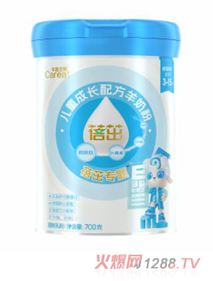 卡洛艾特蓓茁兒童成長配方羊奶粉-眼腦助眠專題