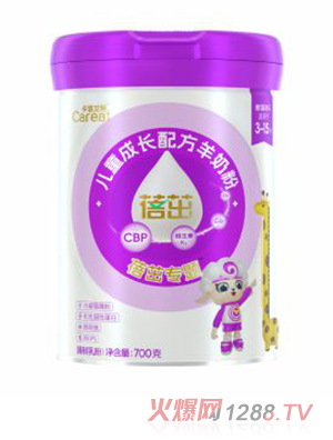 卡洛艾特蓓茁兒童成長配方羊奶粉-骨骼發(fā)育專題