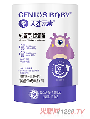 ���Ԫ��VC�{(l��n)ݮ�~�S��������֭�Ʒ