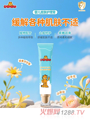 �ӷ�؈�냺Ƥ�w�o(h��)����