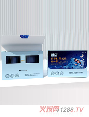 ���o��˯���ᗗ�ʲ谱��Һ�w�