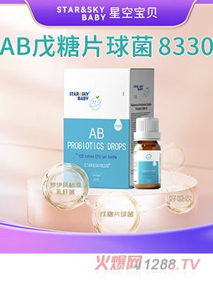 �ǿՌ�ؐAB����Ƭ���8330�΄�