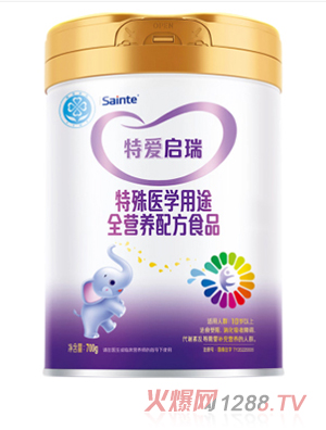 ʥԪ�ؐۆ��������t(y��)�W��;ȫ�I�B(y��ng)�䷽ʳƷ