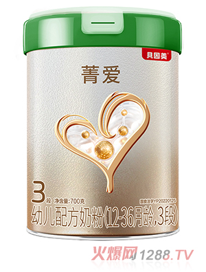 ؐ����ݼ���׃��䷽�̷ۣ�12-36���g��3�Σ�