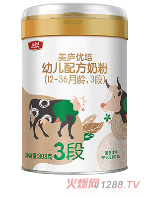 ���]��(y��u)���׃��䷽�̷ۣ�12-36���g��3�Σ�