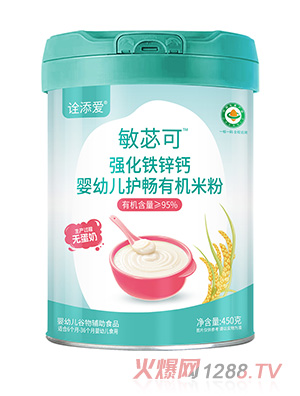 ԏ�����ƃ�ɏ����F�\�}���׃��o(h��)���ЙC�׷�