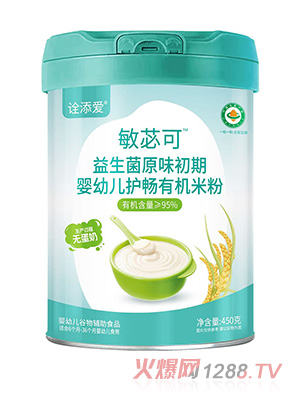 ԏ�����ƃ��������ԭζ���ڋ��׃��o(h��)���ЙC�׷�