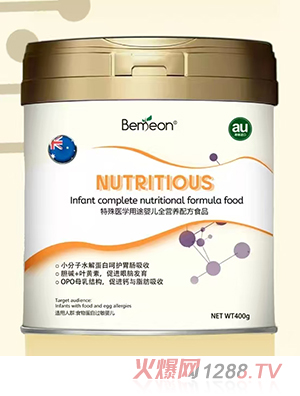 ؐÿ�������t(y��)�W(xu��)��;�냺ȫ�I�B(y��ng)�䷽ʳƷ