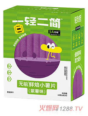 һ�p����(ji��n)�o���r��С��Ƭ������ζ��