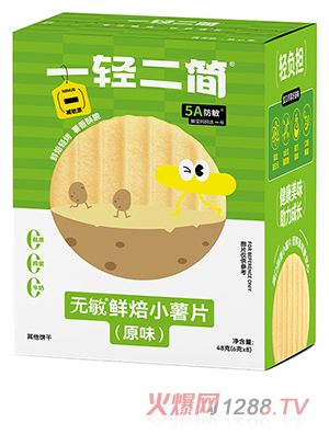 һ�p����(ji��n)�o���r��С��Ƭ��ԭζ��