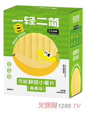 һ�p����(ji��n)�o���r��С��Ƭ���㽶ζ��