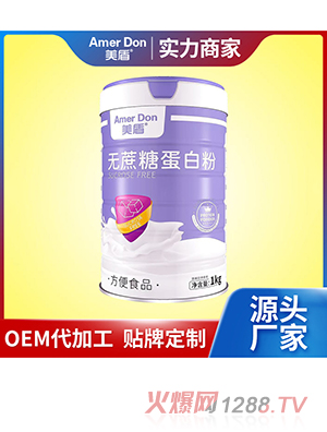 �o���ǵ��׷�OEM/ODM���ӹ�