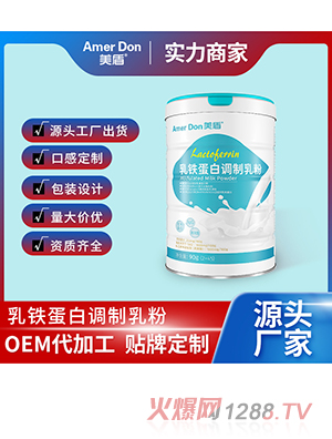 ���F�����{(di��o)�����OEM/ODM���ӹ�