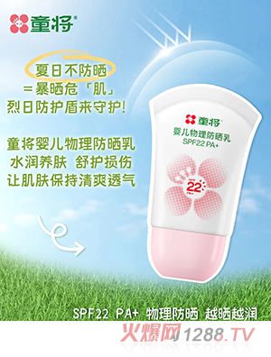 ͯ���냺����������