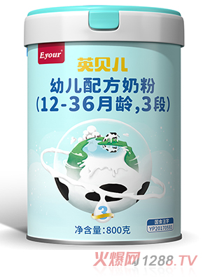 Ӣؐ���׃��䷽�̷ۣ�12-36���g��3�Σ�800��