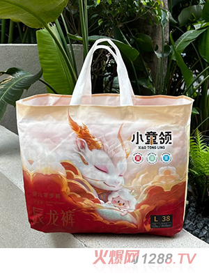 小童領(lǐng)嬰兒學(xué)步褲L