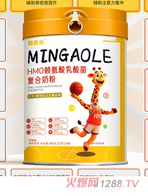 ���ߘ�HMOه�����������(f��)���̷�