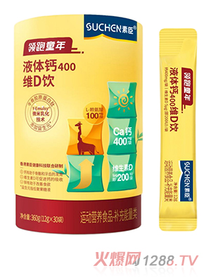 �I(l��ng)��ͯ��Һ�w�}400�SD�