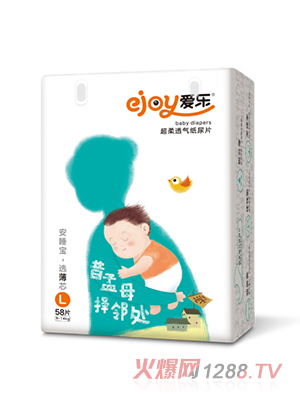 �ۘ�����͸�⼈��Ƭ