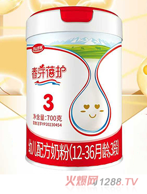 天山珍潤春芽蓓護(hù)幼兒配方奶粉