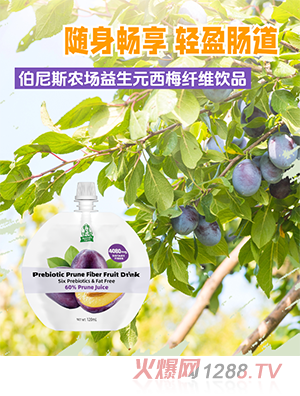 Bonnies Farm����˹�r(n��ng)��(ch��ng)����Ԫ��÷�w�S�Ʒ