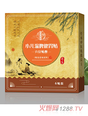 ���g����С����Ƣ��θ�N